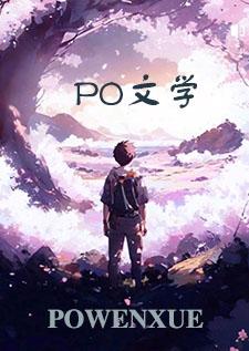 溃脓是什么意思