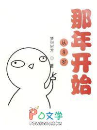 金钱的奴隶作文