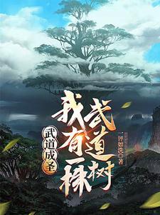 古惑狼1996